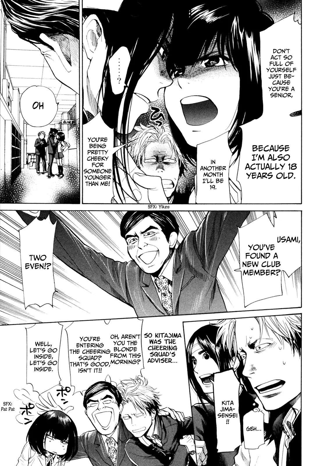 Again!! Chapter 3 page 10 - Chapter 3: Mega-strong Recruiting