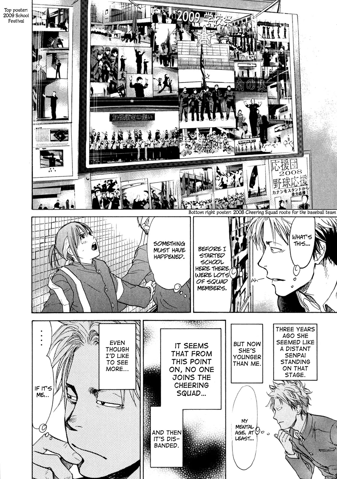 Again!! Chapter 3 page 15 - Chapter 3: Mega-strong Recruiting