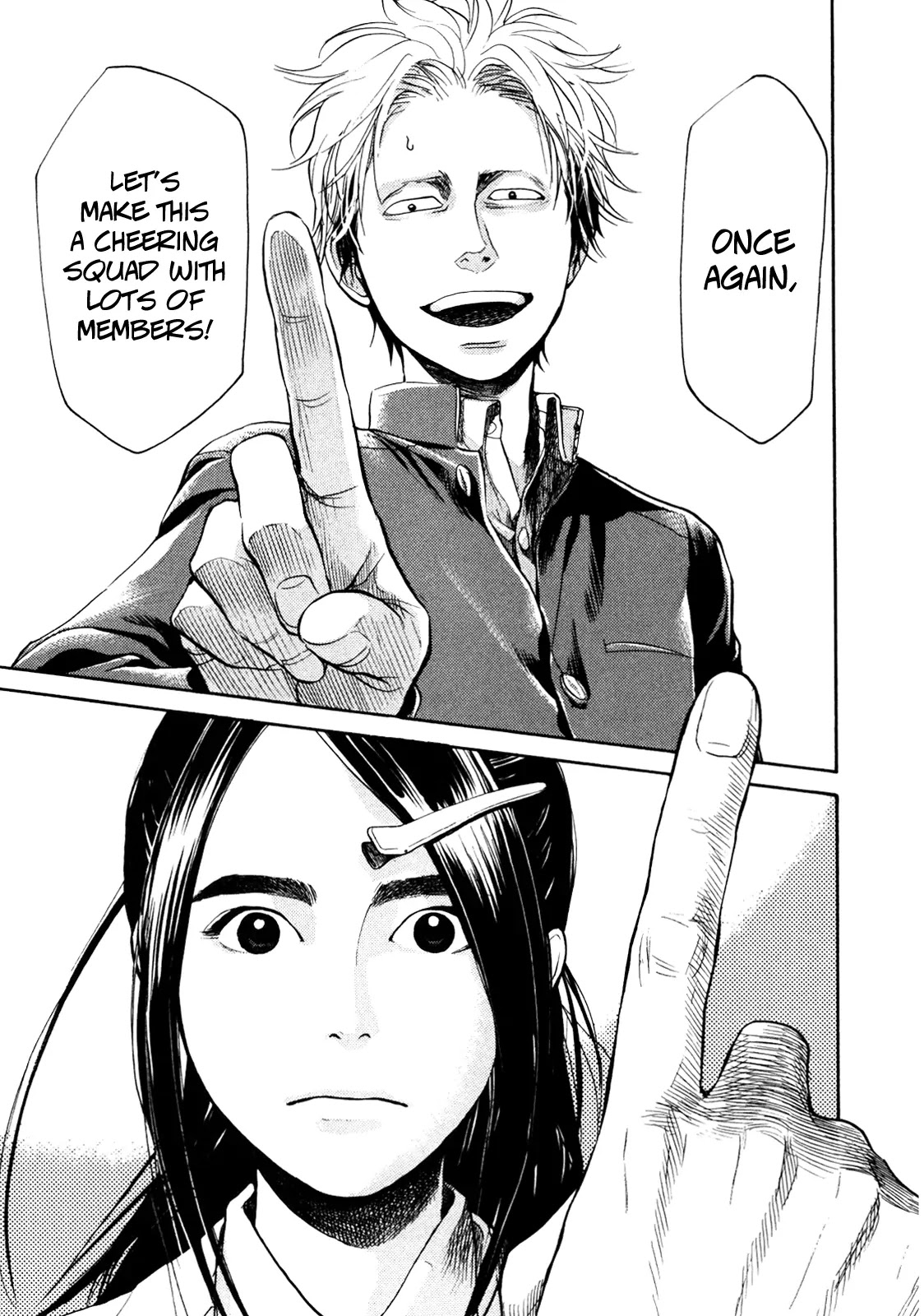 Again!! Chapter 3 page 18 - Chapter 3: Mega-strong Recruiting