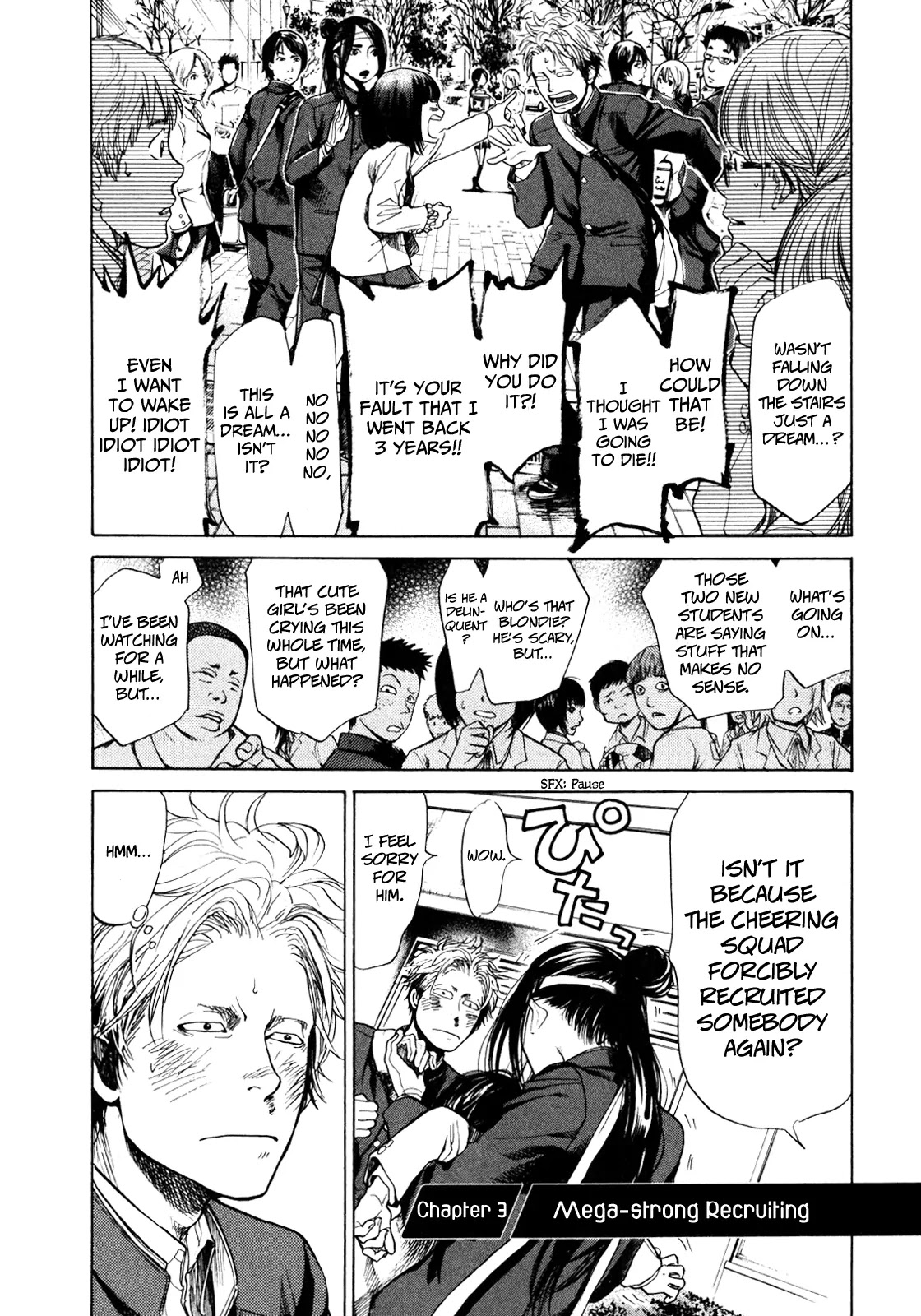 Again!! Chapter 3 page 2 - Chapter 3: Mega-strong Recruiting