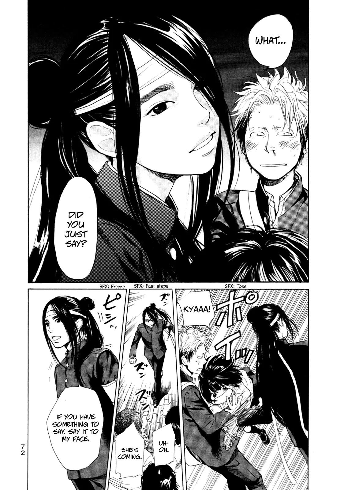 Again!! Chapter 3 page 3 - Chapter 3: Mega-strong Recruiting