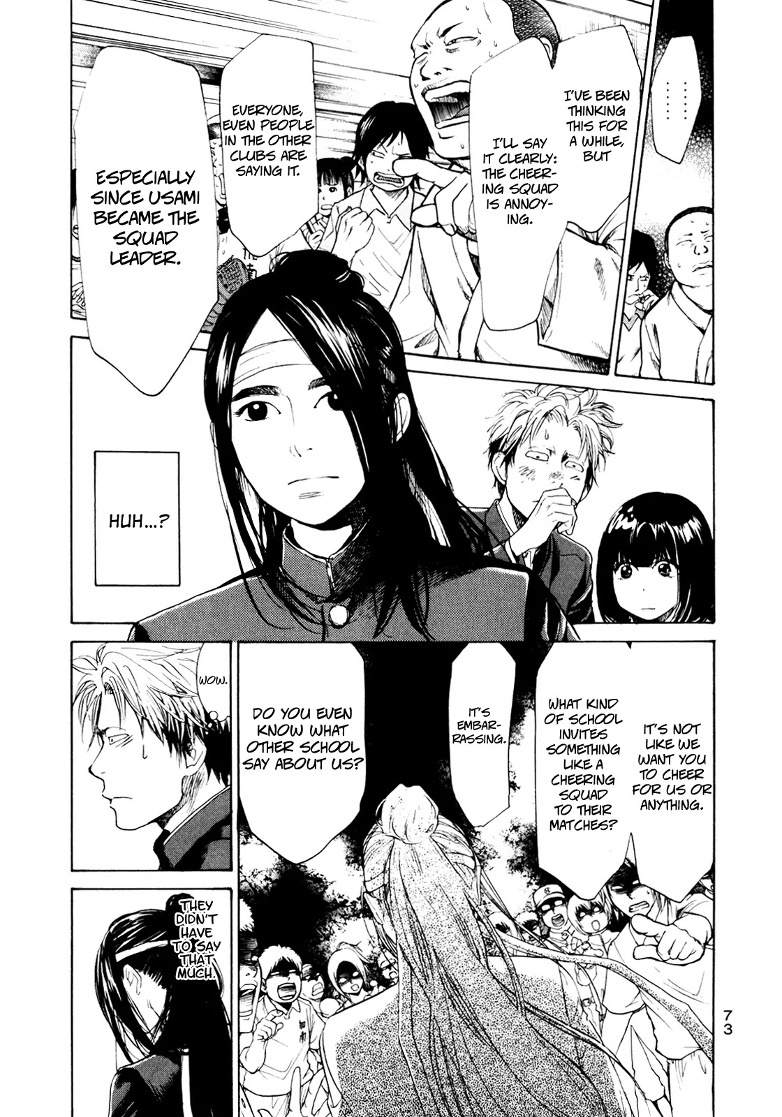 Again!! Chapter 3 page 4 - Chapter 3: Mega-strong Recruiting