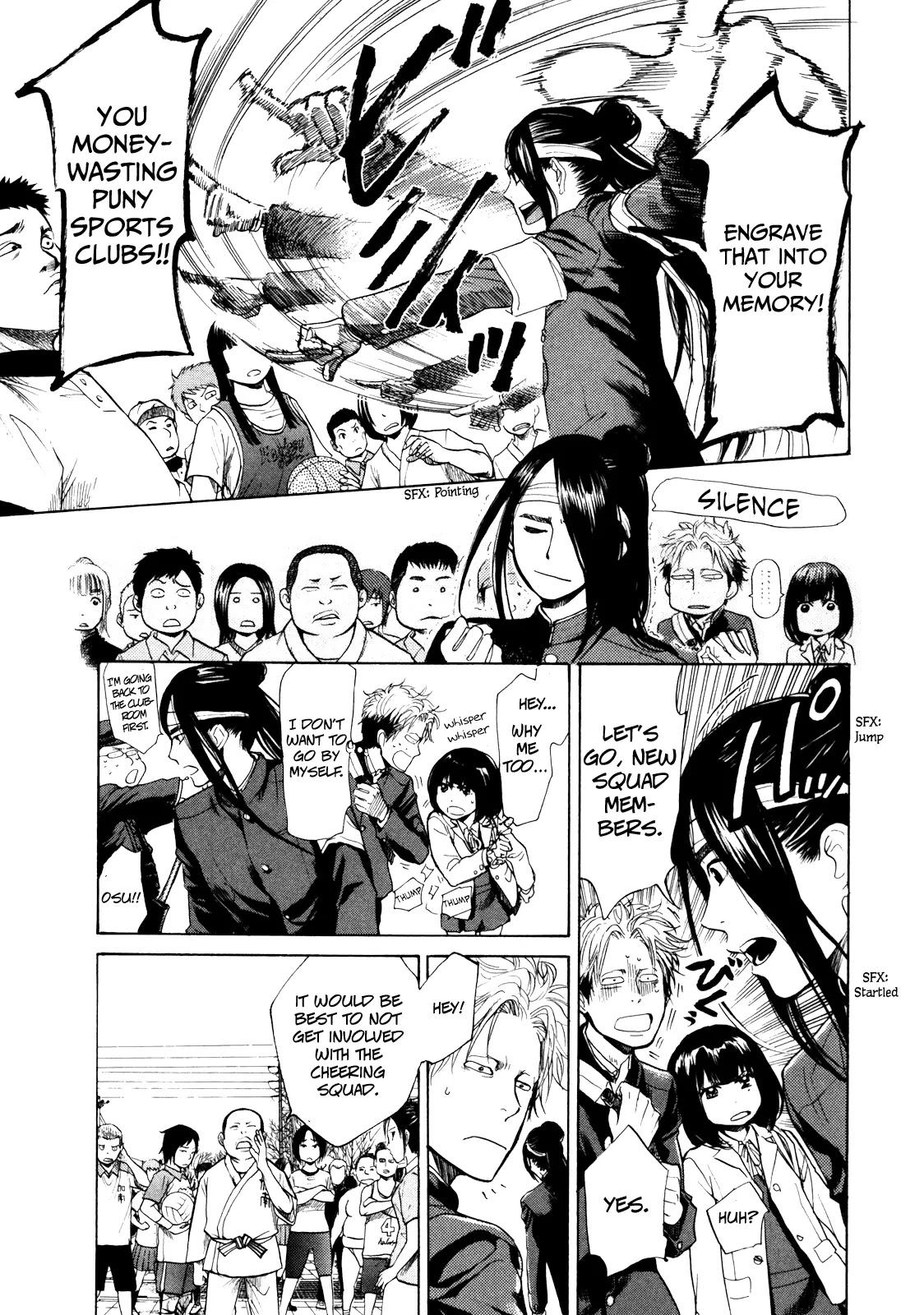 Again!! Chapter 3 page 6 - Chapter 3: Mega-strong Recruiting