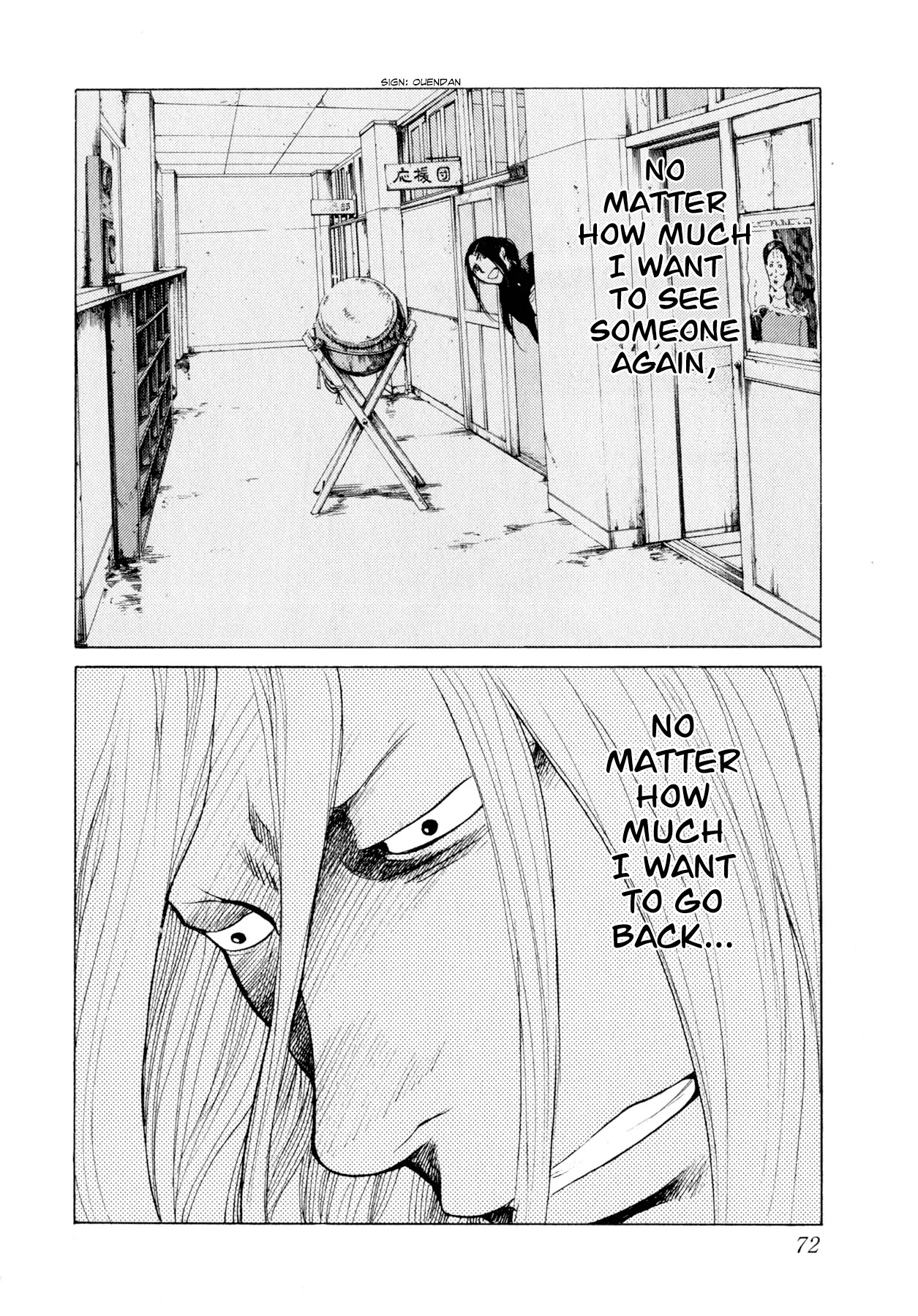 Again!! Chapter 34 page 17 - Chapter 34: Change the World