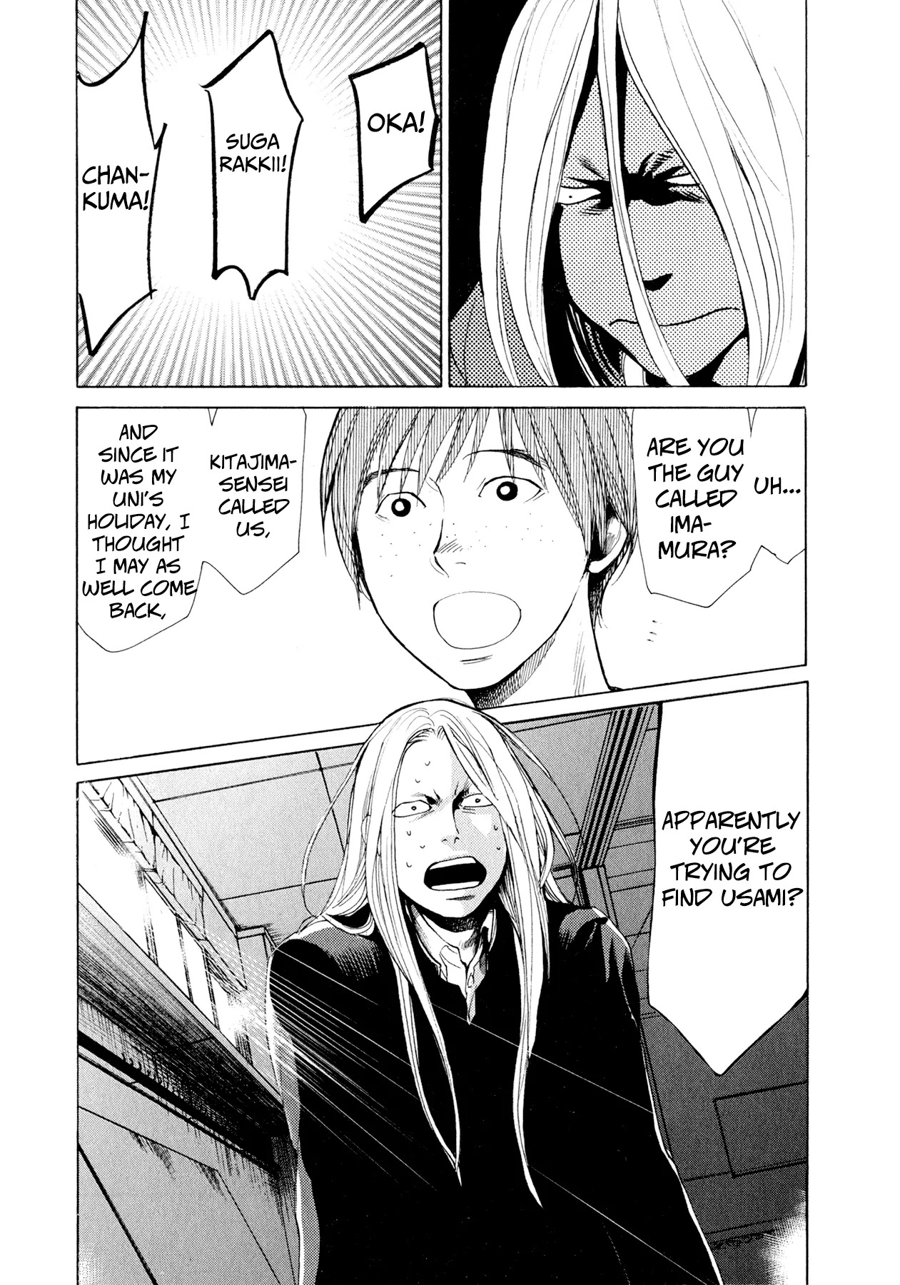 Again!! Chapter 34 page 19 - Chapter 34: Change the World