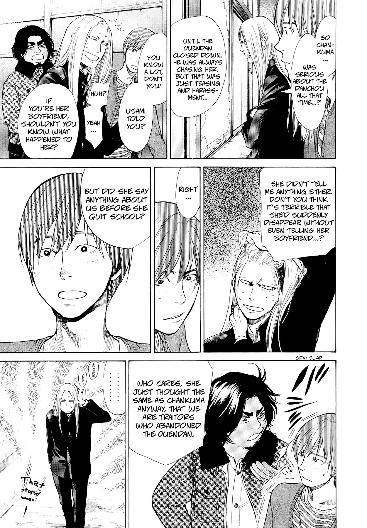 Again!! Chapter 35 page 10 - Chapter 35: Here and There