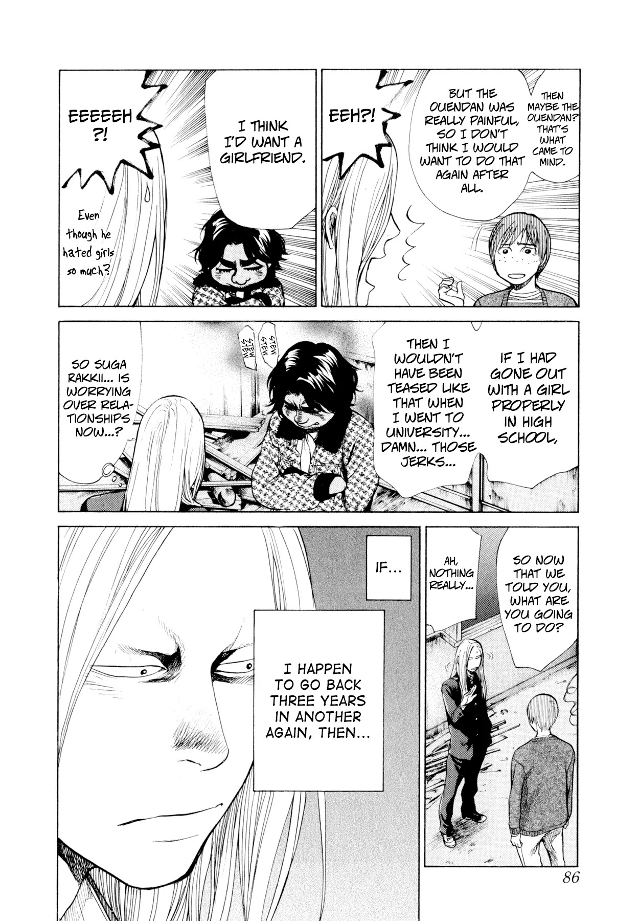 Again!! Chapter 35 page 13 - Chapter 35: Here and There