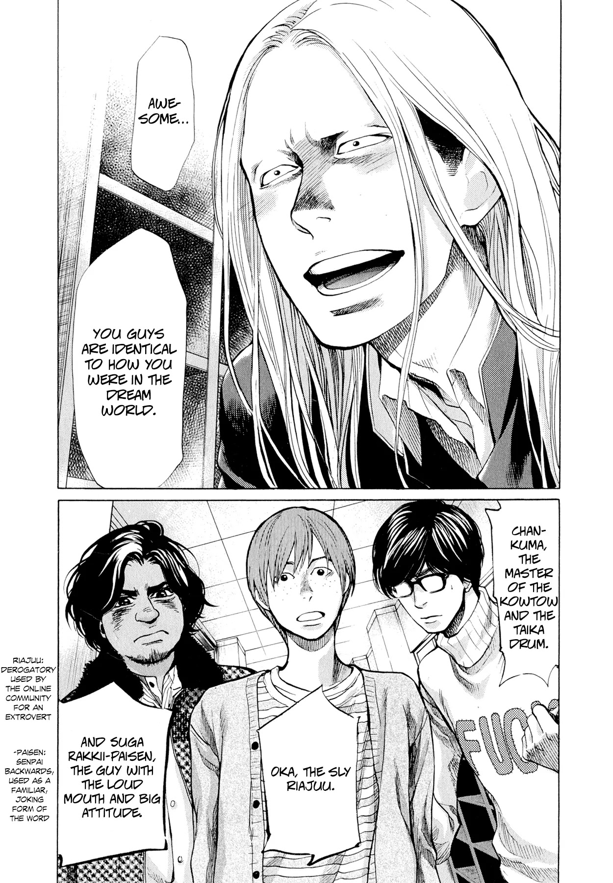 Again!! Chapter 35 page 3 - Chapter 35: Here and There