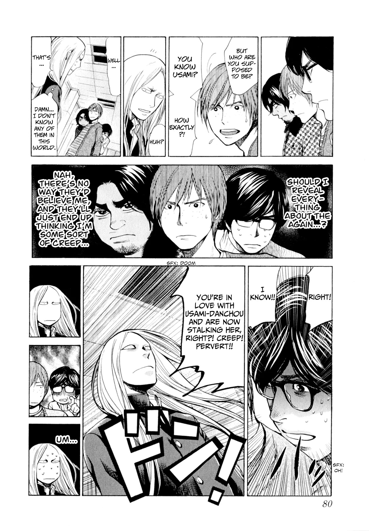 Again!! Chapter 35 page 7 - Chapter 35: Here and There