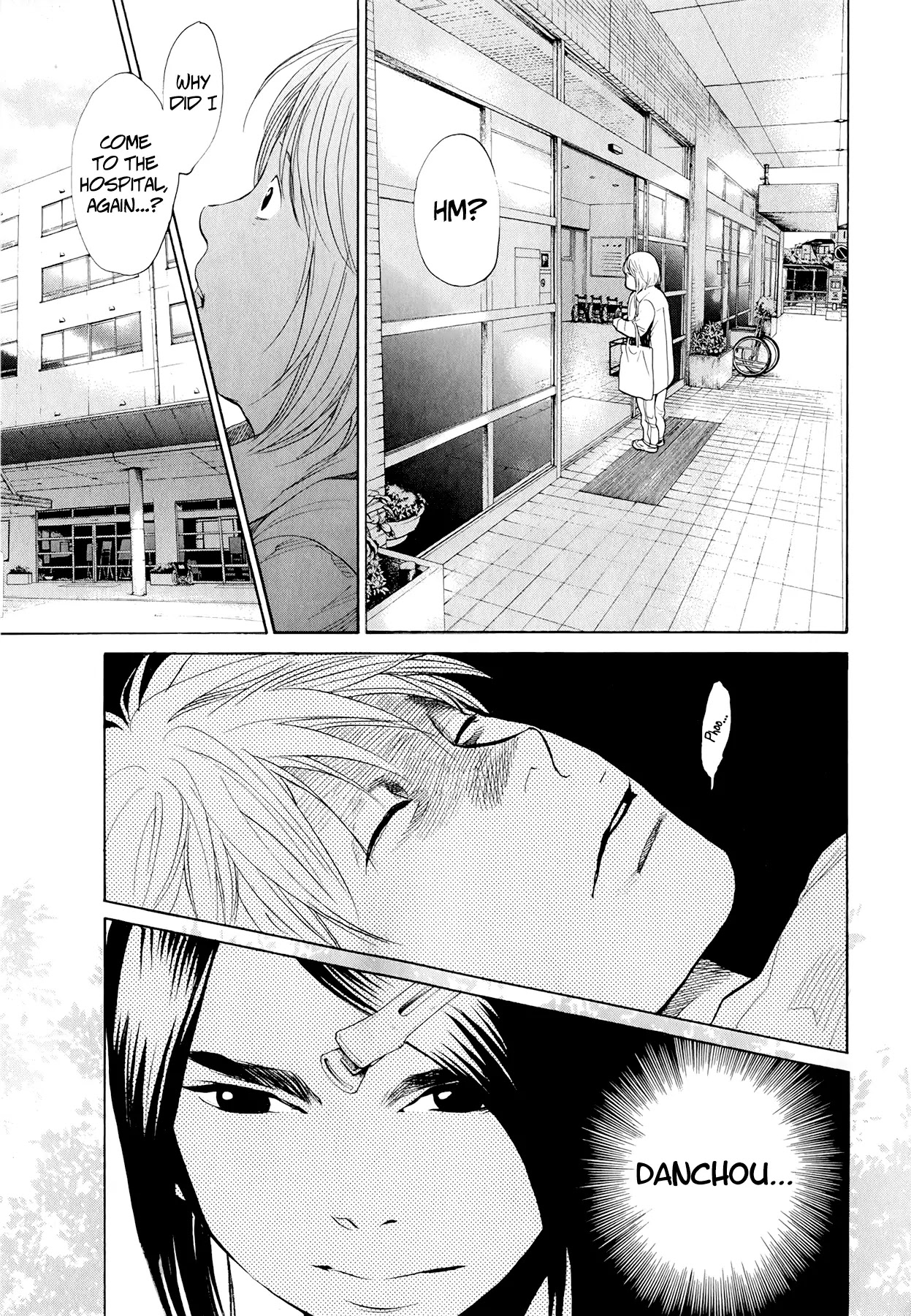 Again!! Chapter 36 page 16 - Chapter 36: Forget-me-not
