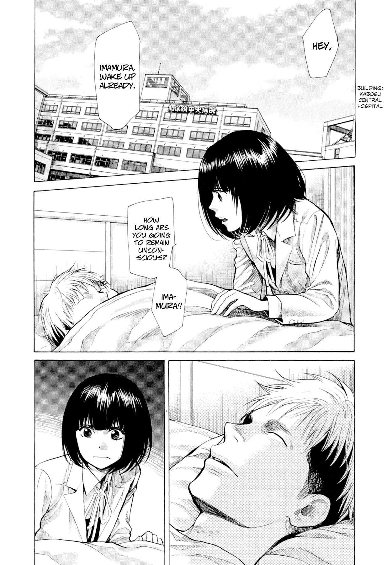 Again!! Chapter 36 page 3 - Chapter 36: Forget-me-not