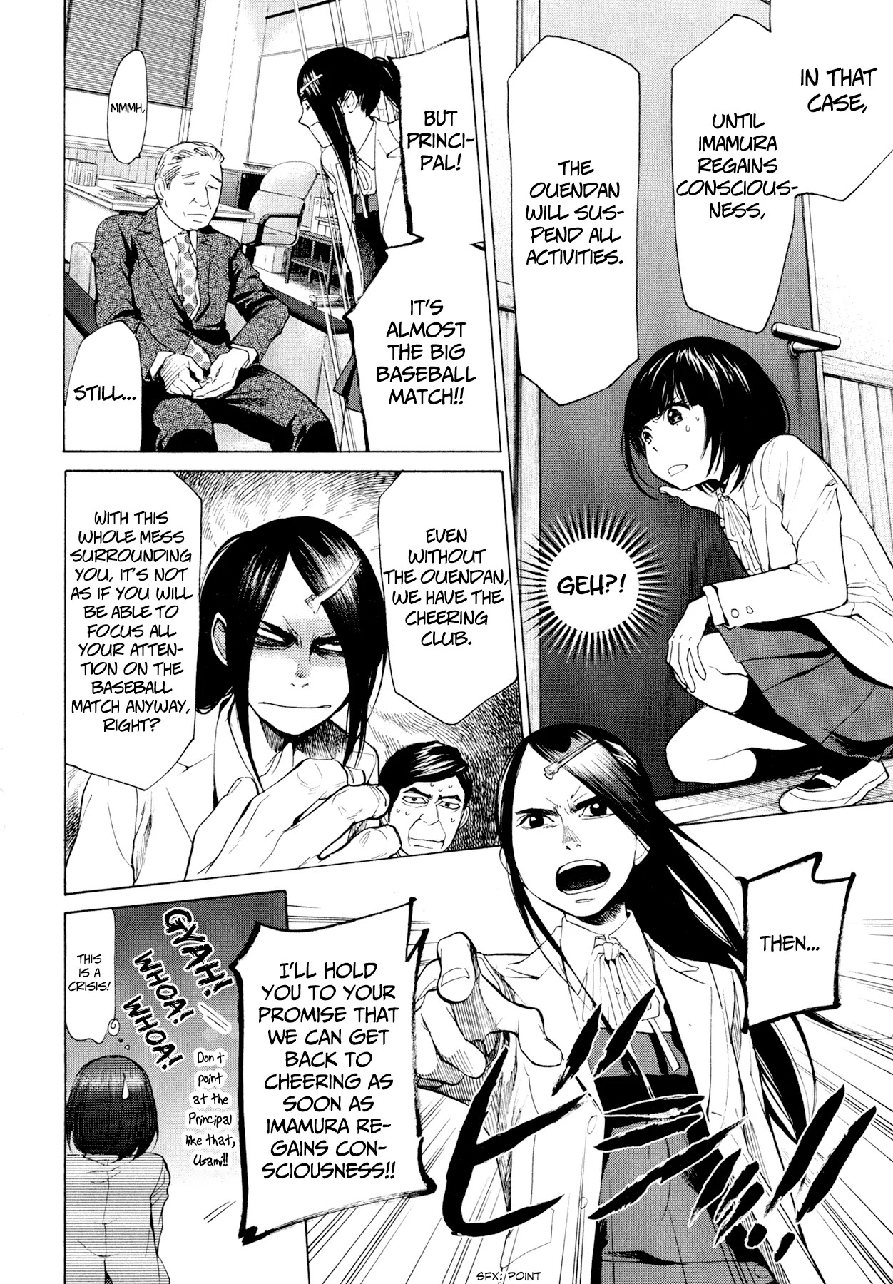 Again!! Chapter 36 page 9 - Chapter 36: Forget-me-not