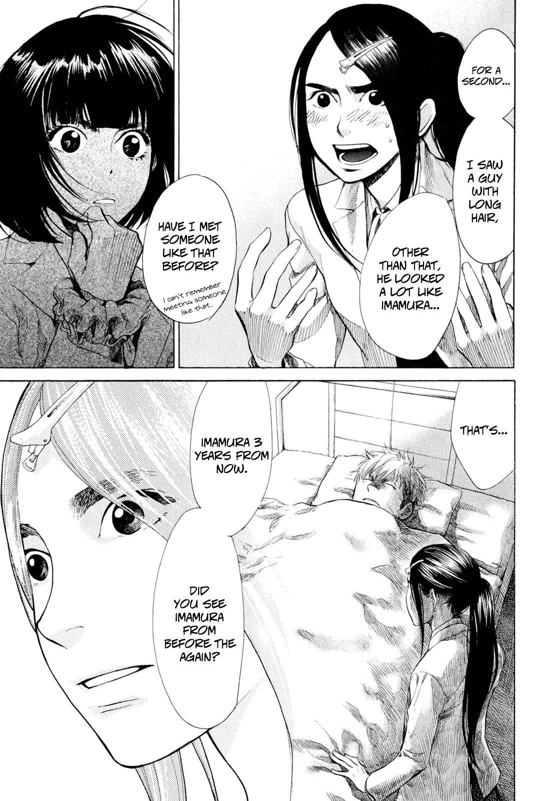 Again!! Chapter 38 page 10 - Chapter 38: Kissing Hell of Death