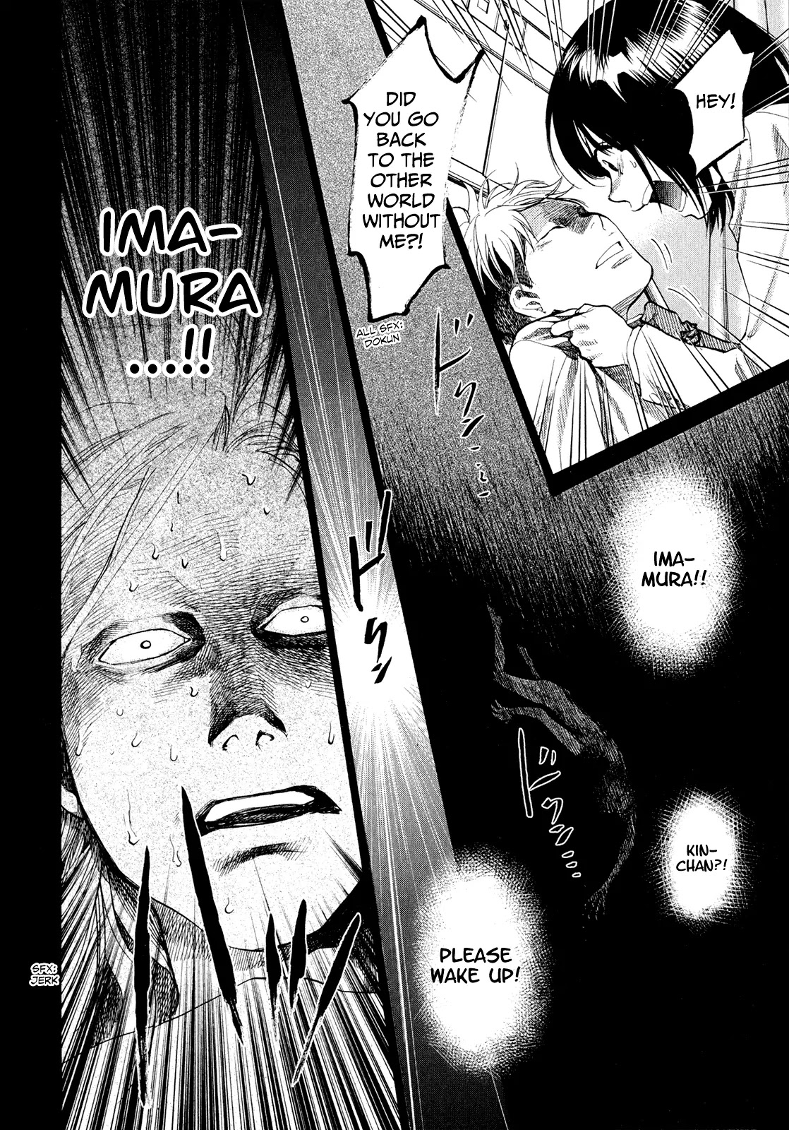 Again!! Chapter 38 page 11 - Chapter 38: Kissing Hell of Death