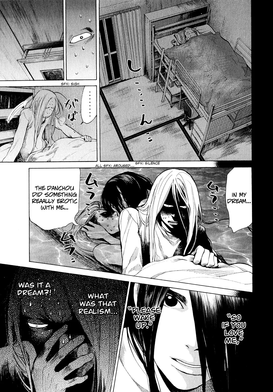 Again!! Chapter 38 page 12 - Chapter 38: Kissing Hell of Death