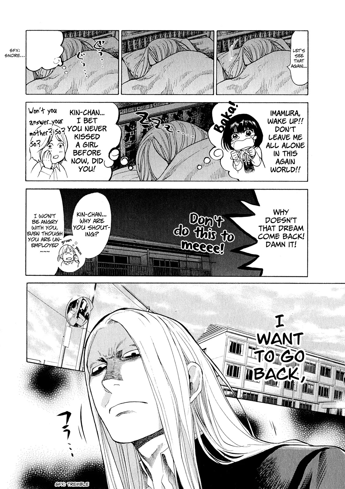 Again!! Chapter 38 page 13 - Chapter 38: Kissing Hell of Death