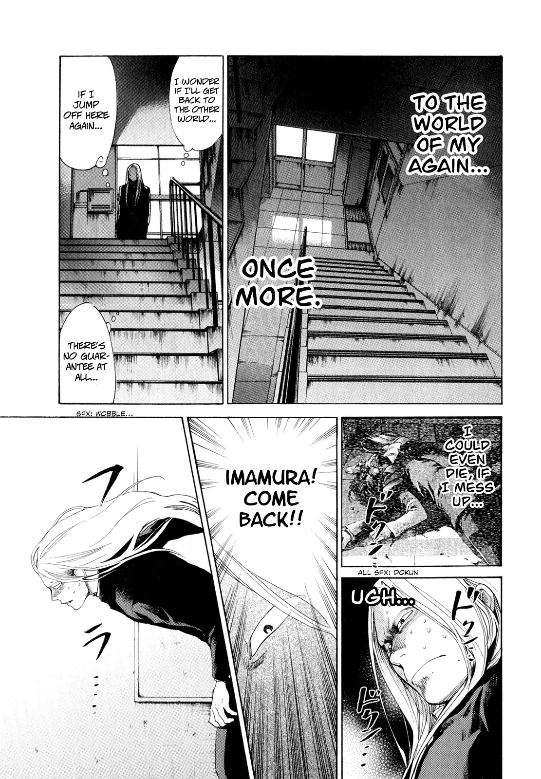 Again!! Chapter 38 page 14 - Chapter 38: Kissing Hell of Death