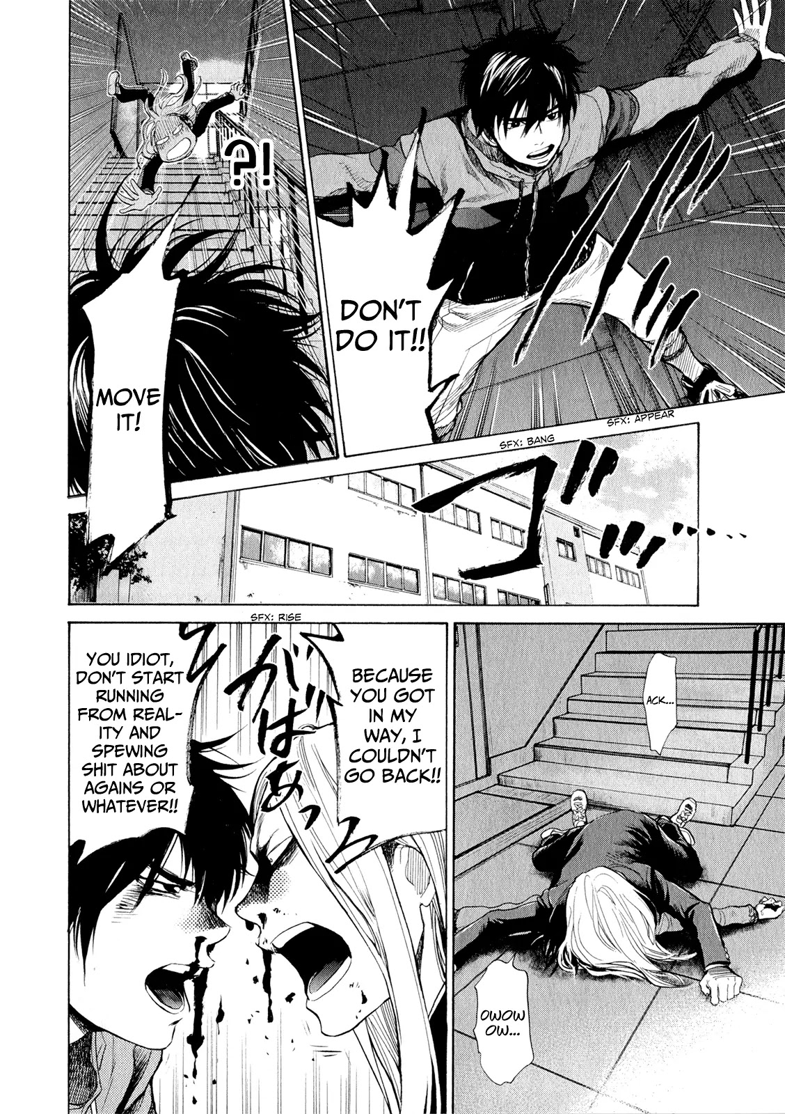 Again!! Chapter 38 page 15 - Chapter 38: Kissing Hell of Death