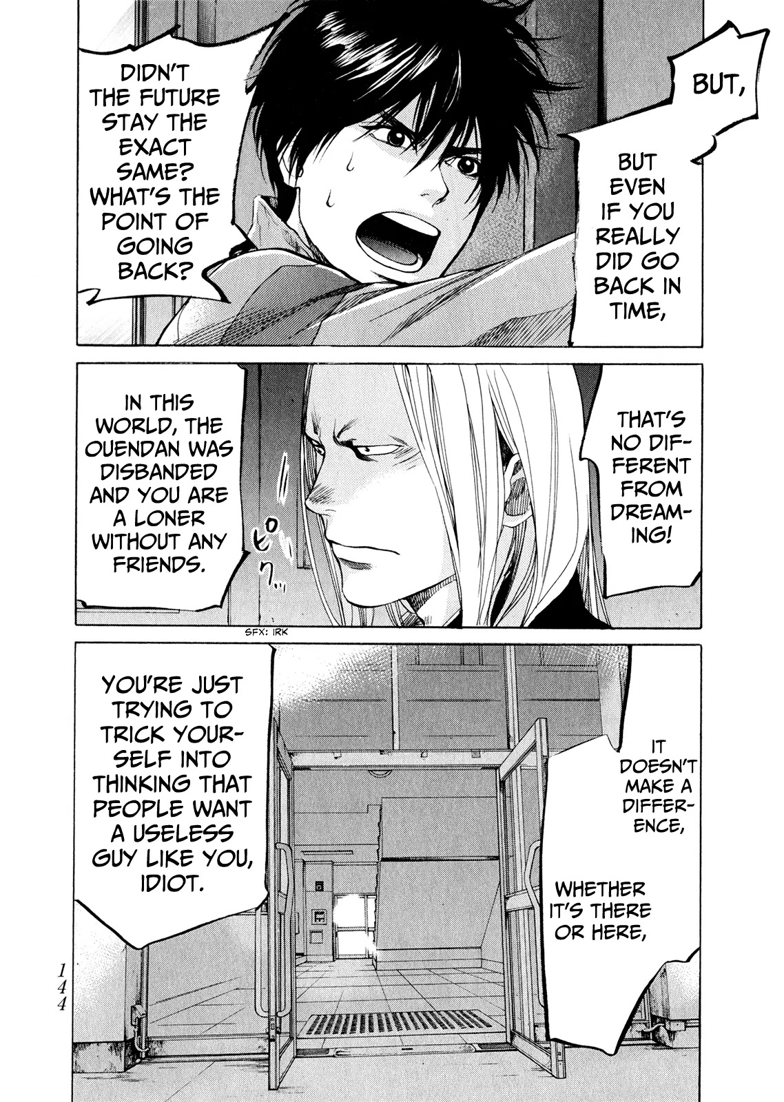 Again!! Chapter 38 page 17 - Chapter 38: Kissing Hell of Death
