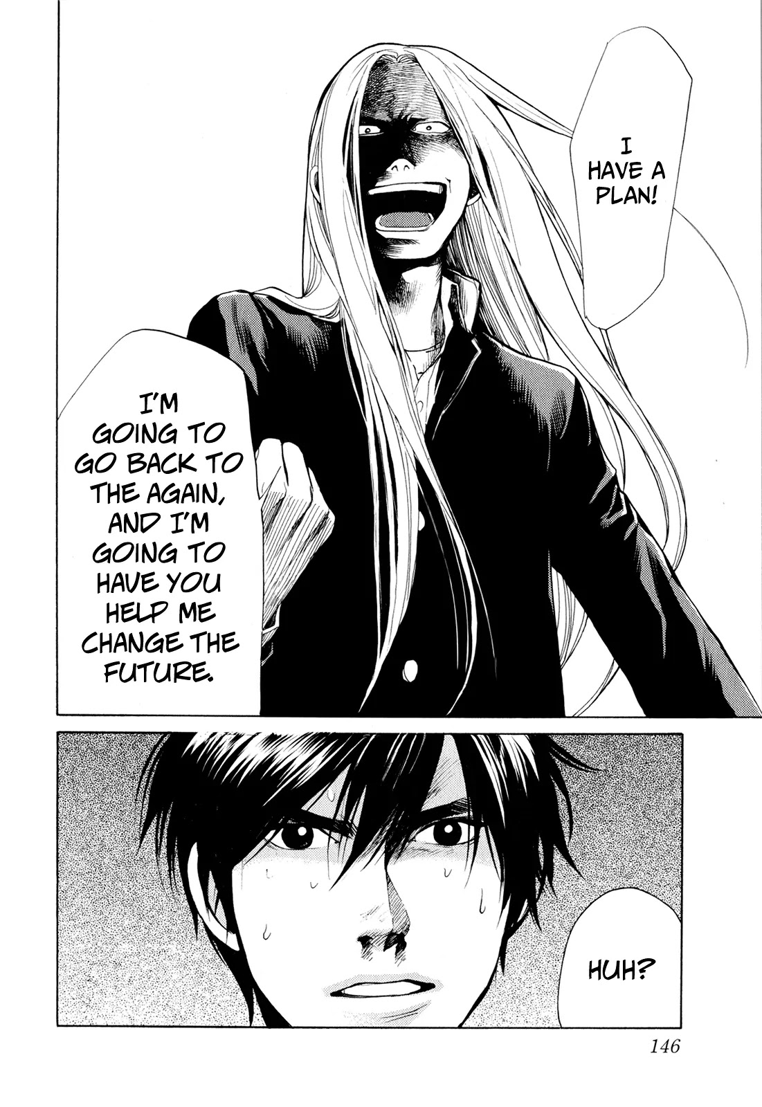 Again!! Chapter 38 page 19 - Chapter 38: Kissing Hell of Death