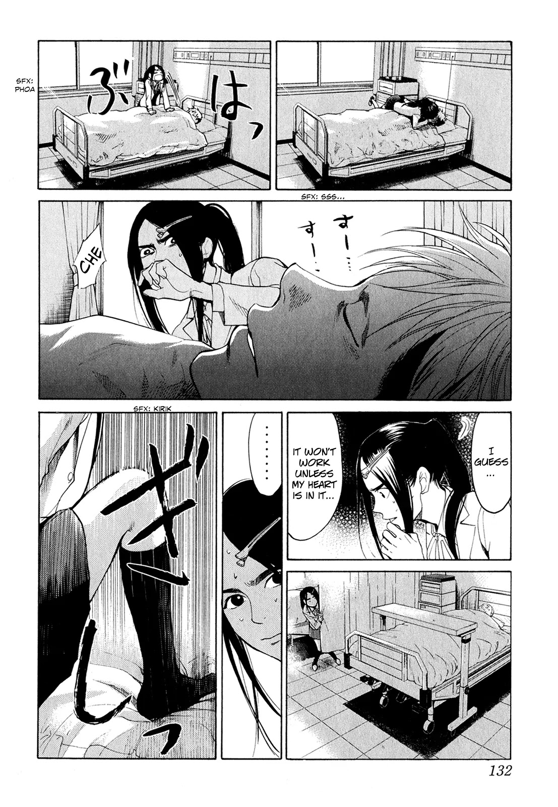 Again!! Chapter 38 page 5 - Chapter 38: Kissing Hell of Death