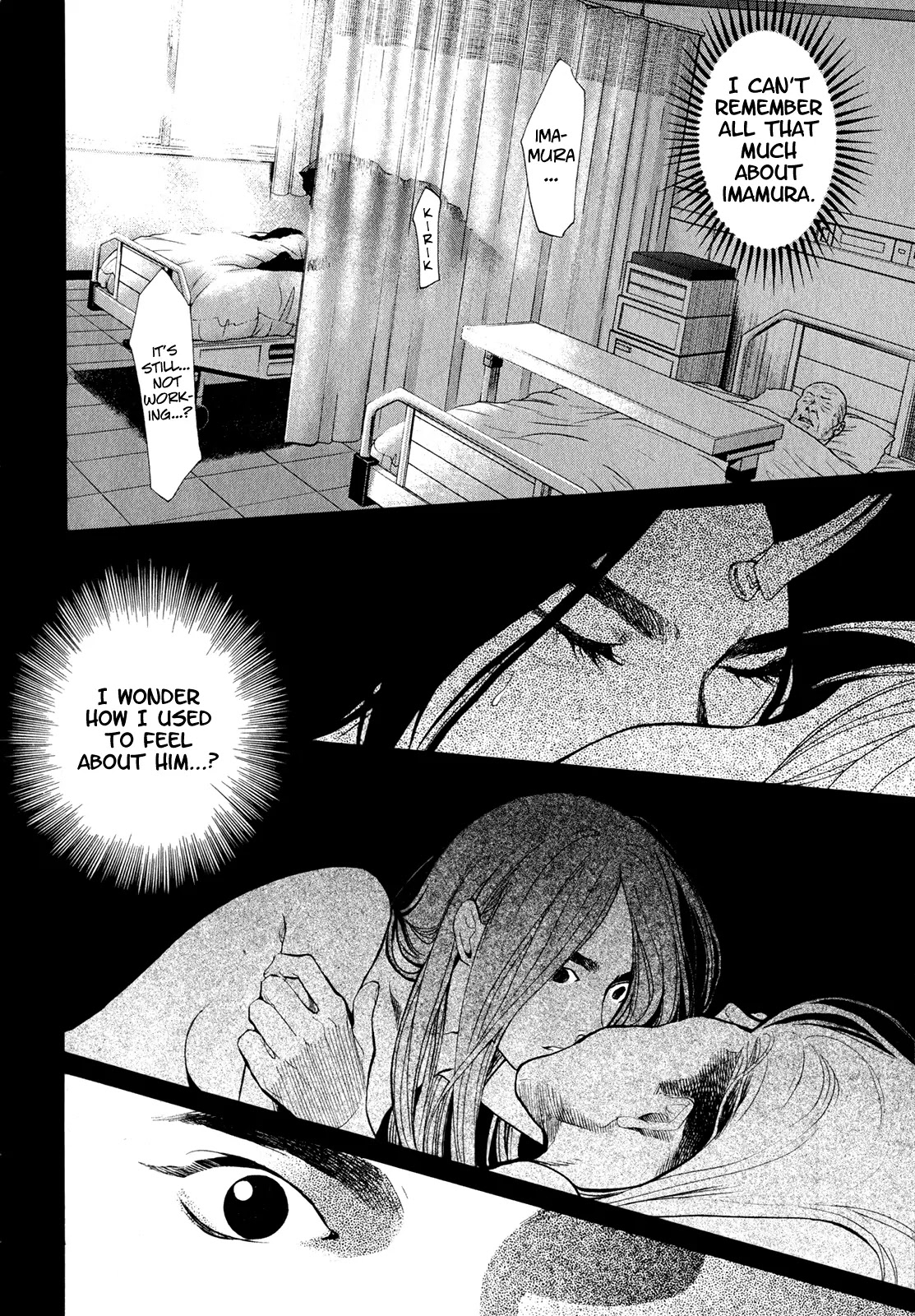 Again!! Chapter 38 page 7 - Chapter 38: Kissing Hell of Death