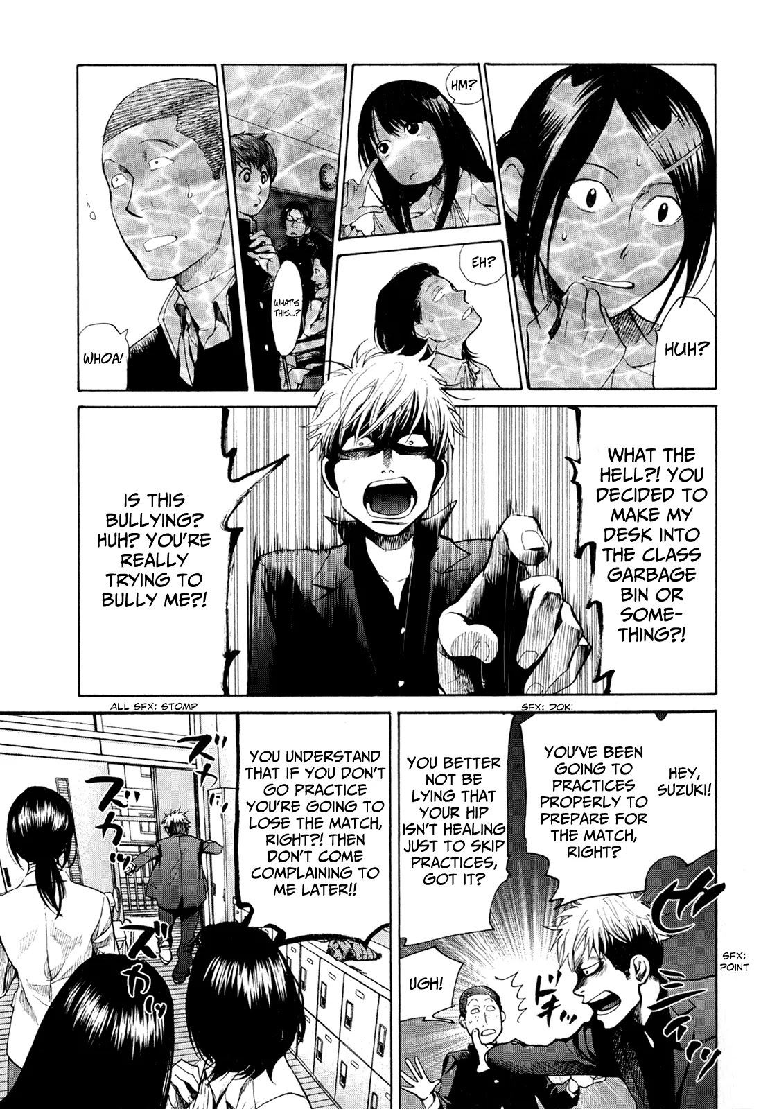 Again!! Chapter 41 page 10 - Chapter 41: Bridge Over Troubled Water