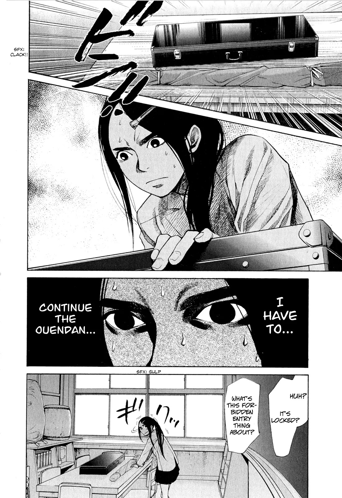 Again!! Chapter 41 page 15 - Chapter 41: Bridge Over Troubled Water