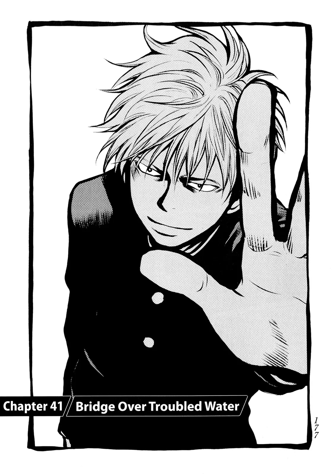 Again!! Chapter 41 page 2 - Chapter 41: Bridge Over Troubled Water