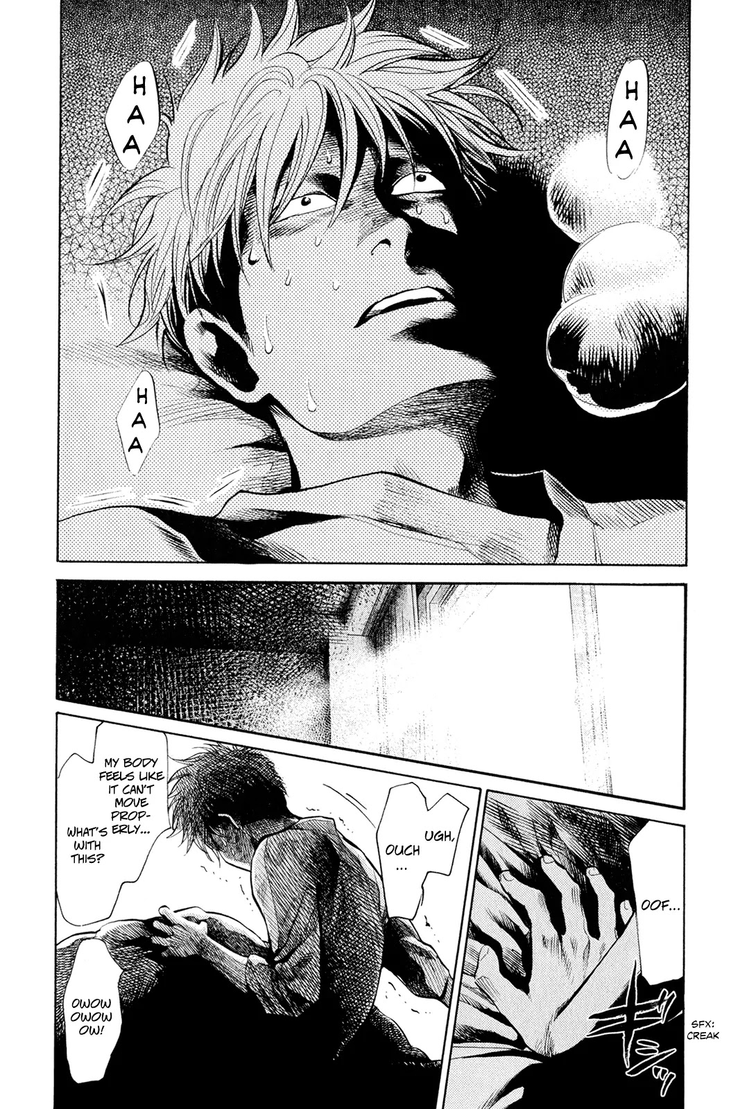 Again!! Chapter 41 page 3 - Chapter 41: Bridge Over Troubled Water