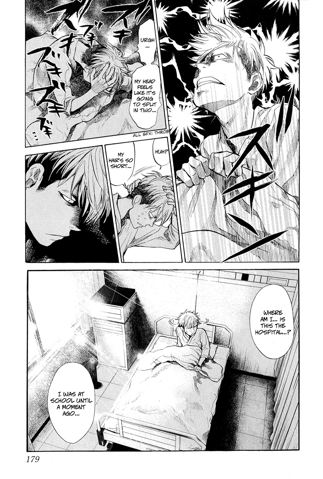 Again!! Chapter 41 page 4 - Chapter 41: Bridge Over Troubled Water