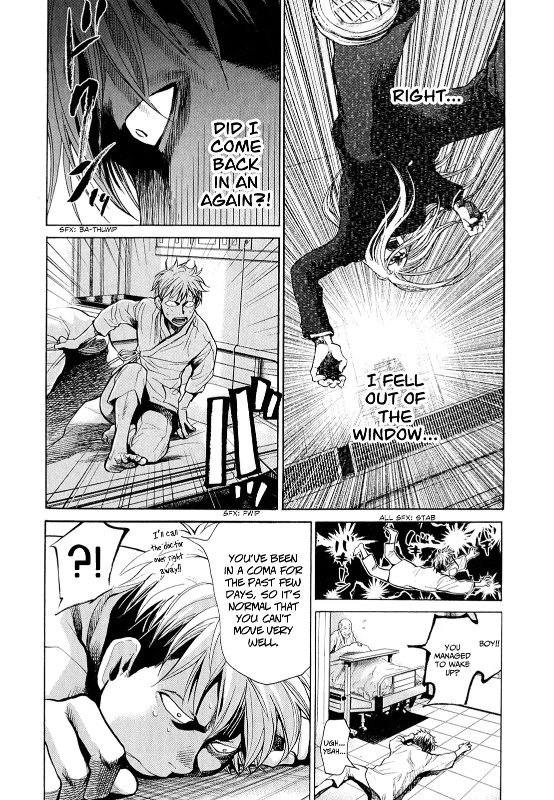 Again!! Chapter 41 page 5 - Chapter 41: Bridge Over Troubled Water
