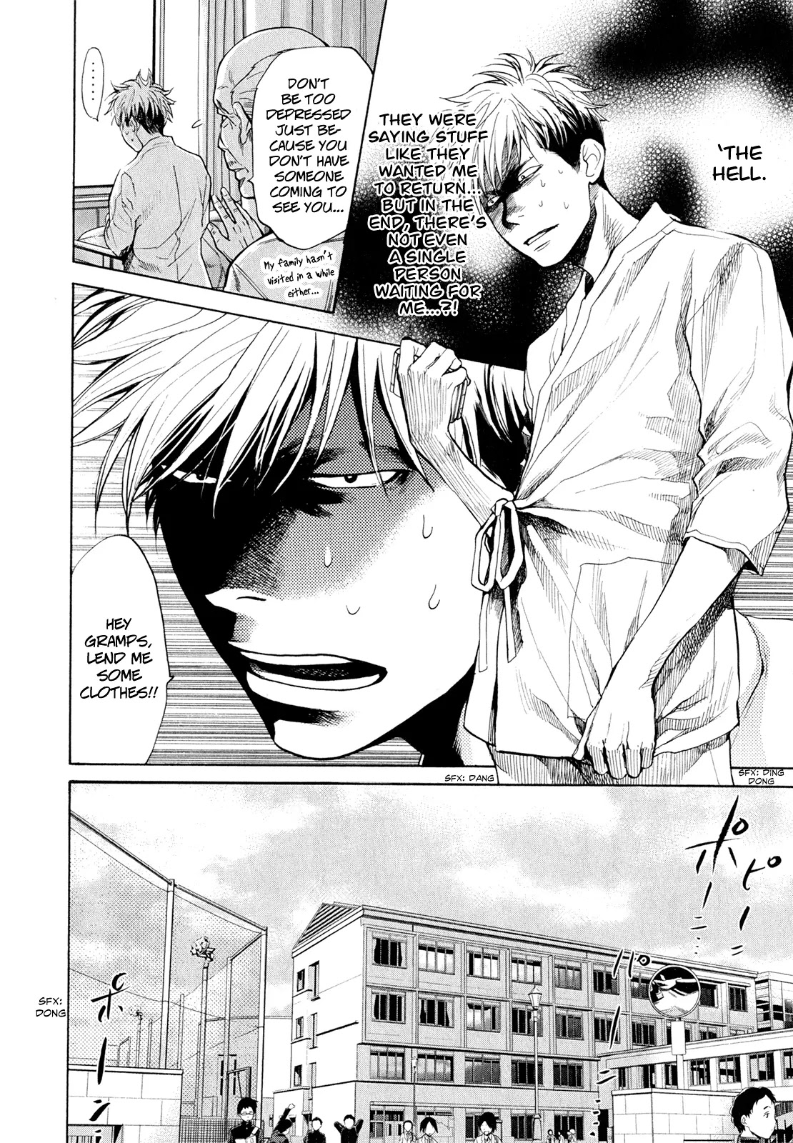 Again!! Chapter 41 page 7 - Chapter 41: Bridge Over Troubled Water
