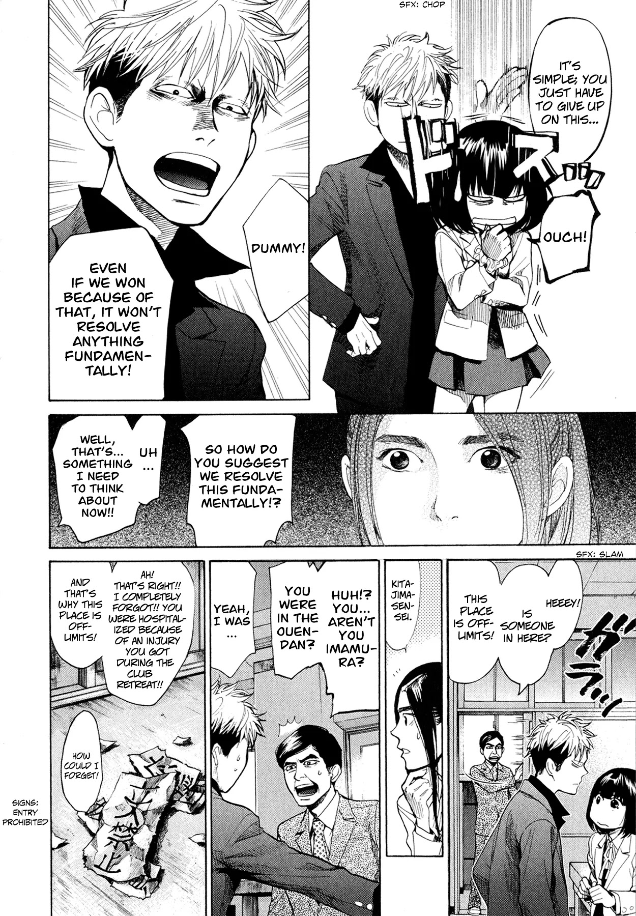 Again!! Chapter 42 page 10 - Chapter 42: Misunderstanding x Misunderstanding
