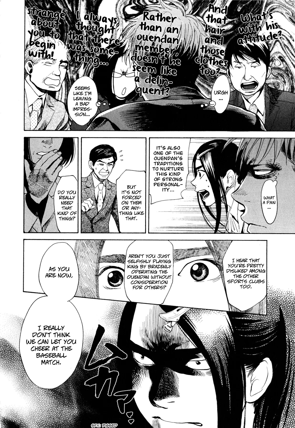 Again!! Chapter 42 page 12 - Chapter 42: Misunderstanding x Misunderstanding