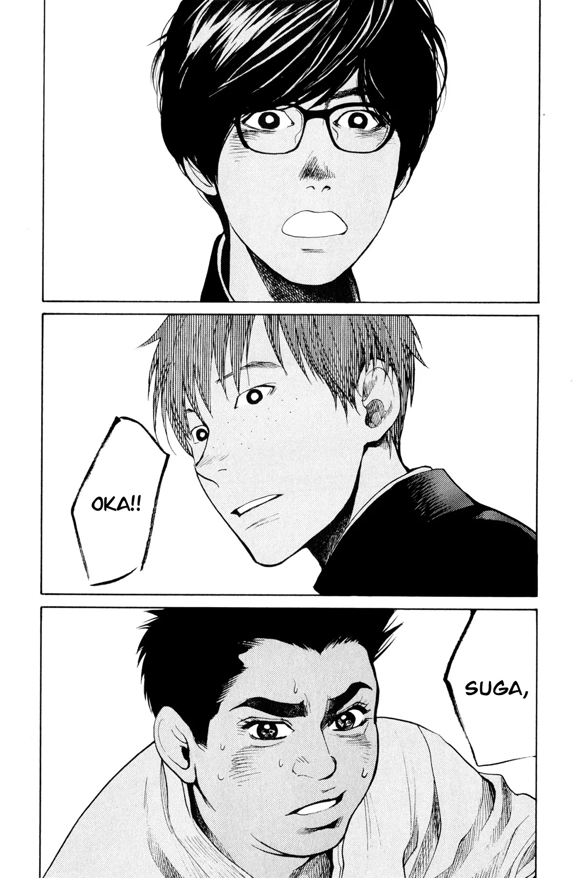 Again!! Chapter 42 page 16 - Chapter 42: Misunderstanding x Misunderstanding