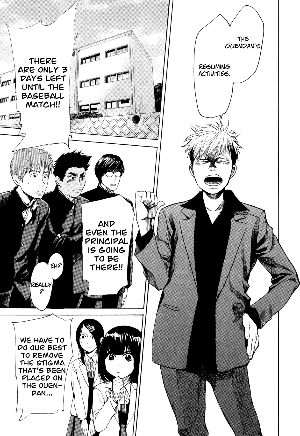 Again!! Chapter 42 page 17 - Chapter 42: Misunderstanding x Misunderstanding