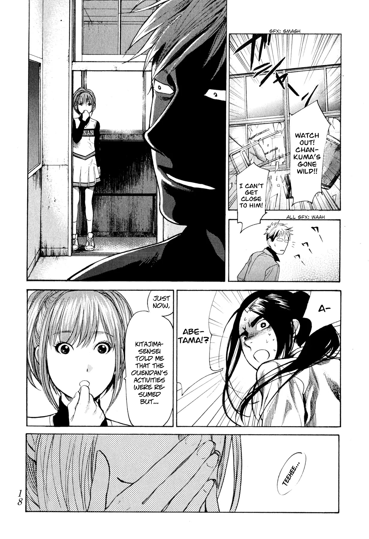 Again!! Chapter 42 page 20 - Chapter 42: Misunderstanding x Misunderstanding