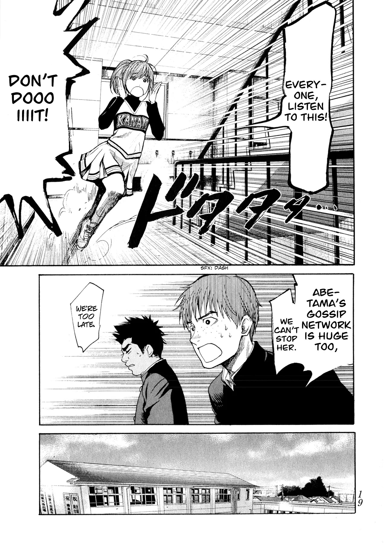 Again!! Chapter 42 page 21 - Chapter 42: Misunderstanding x Misunderstanding