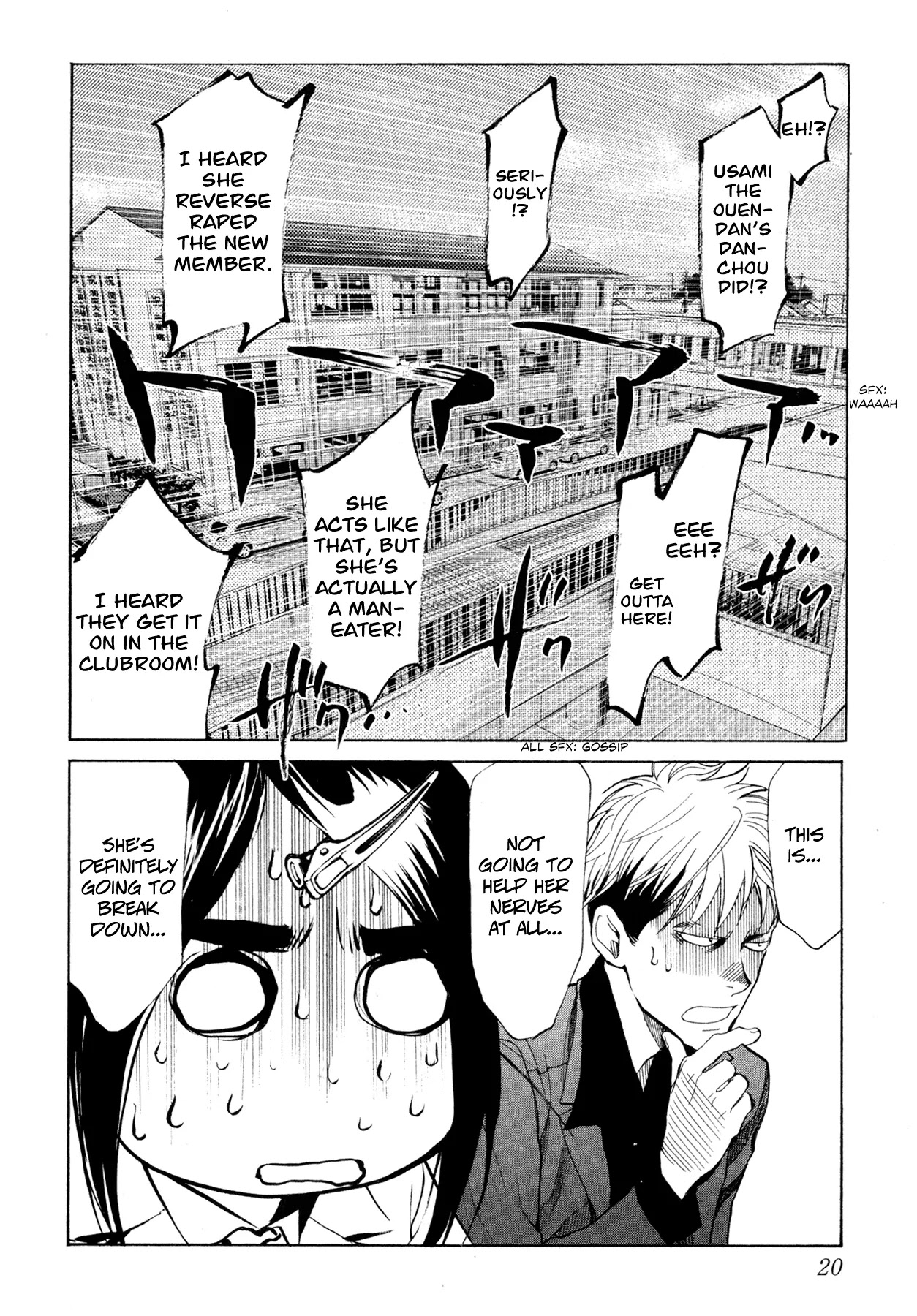 Again!! Chapter 42 page 22 - Chapter 42: Misunderstanding x Misunderstanding