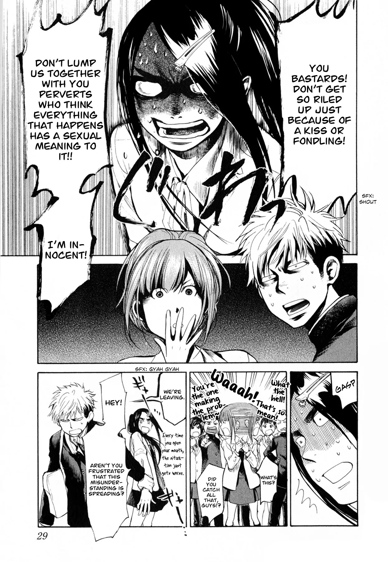 Again!! Chapter 43 page 10 - Chapter 43: Rendezvous On the Roof