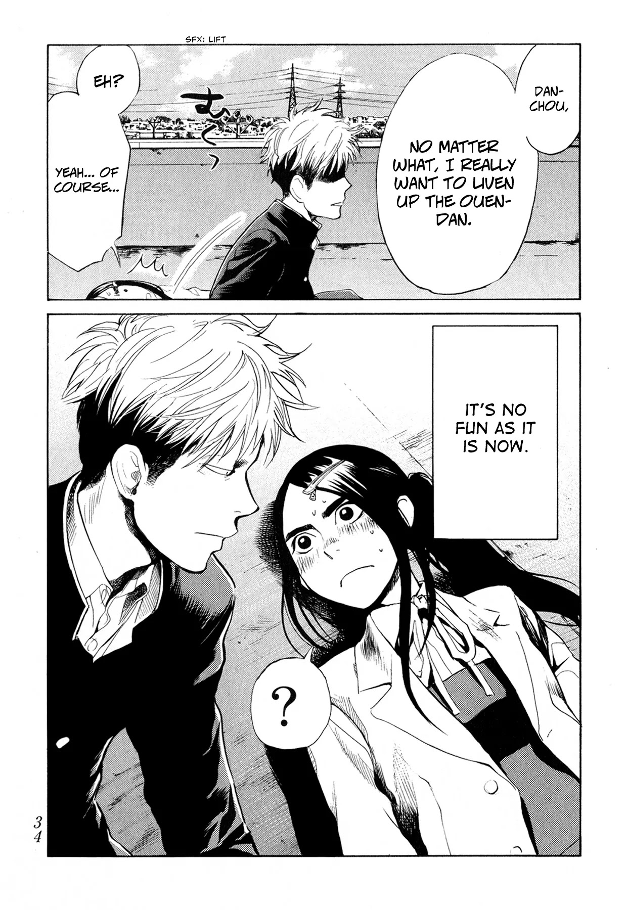 Again!! Chapter 43 page 15 - Chapter 43: Rendezvous On the Roof