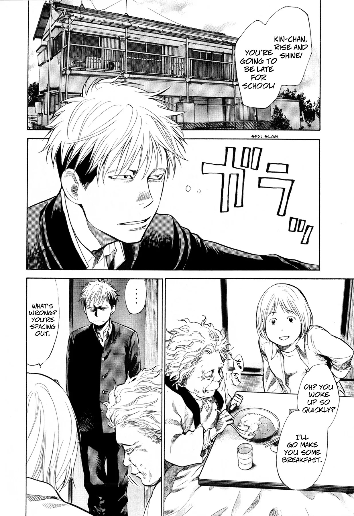 Again!! Chapter 43 page 3 - Chapter 43: Rendezvous On the Roof