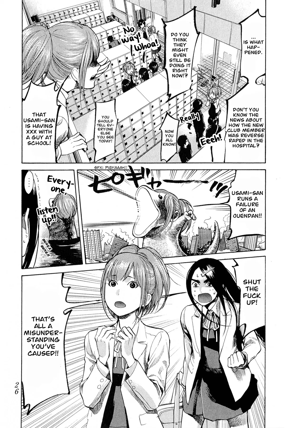Again!! Chapter 43 page 7 - Chapter 43: Rendezvous On the Roof