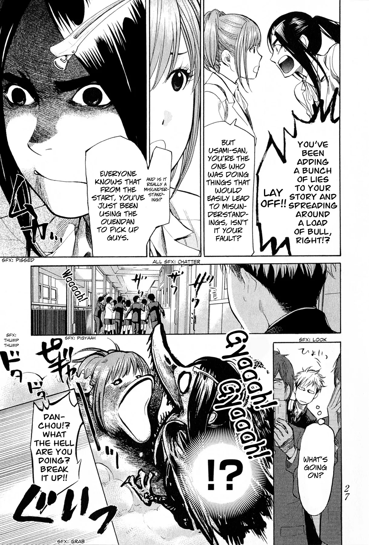Again!! Chapter 43 page 8 - Chapter 43: Rendezvous On the Roof