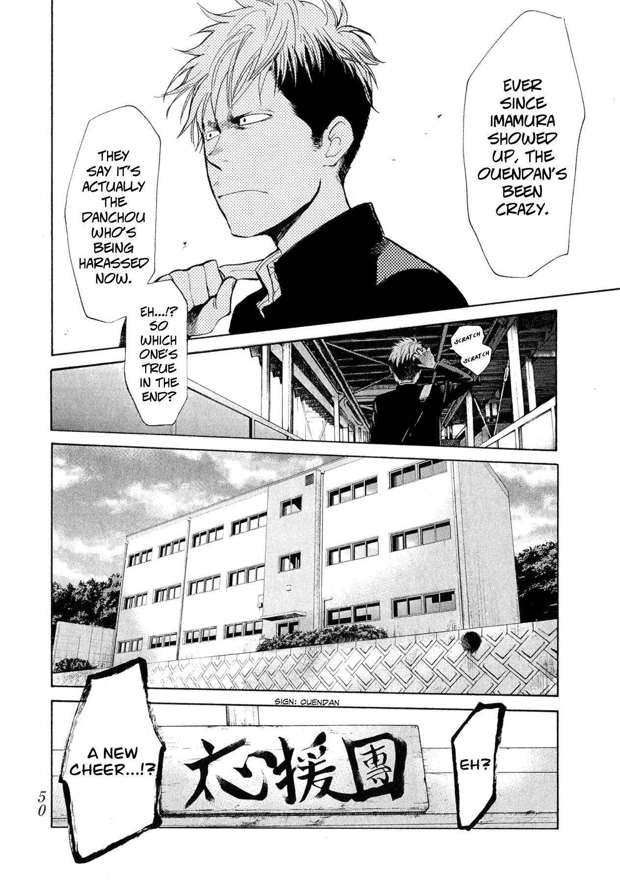 Again!! Chapter 44 page 15 - Chapter 44: Second Again