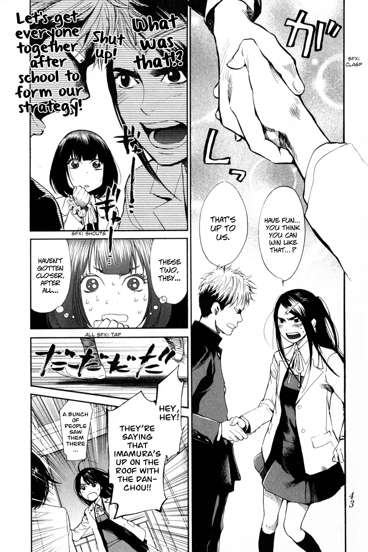 Again!! Chapter 44 page 8 - Chapter 44: Second Again