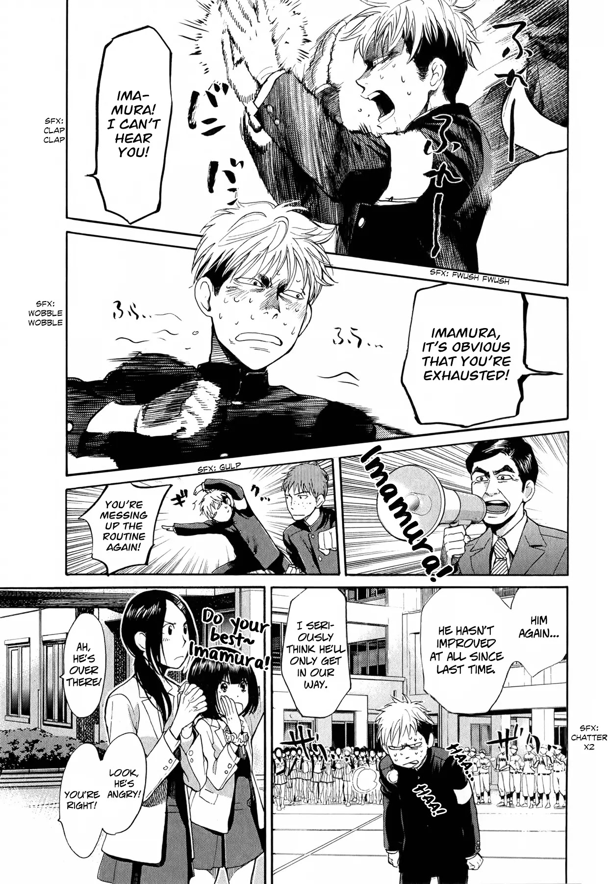 Again!! Chapter 46 page 10 - Chapter 46: Dance! Sexual Relationships!!