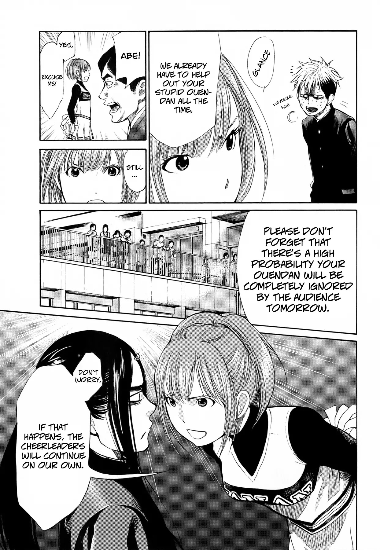 Again!! Chapter 46 page 12 - Chapter 46: Dance! Sexual Relationships!!