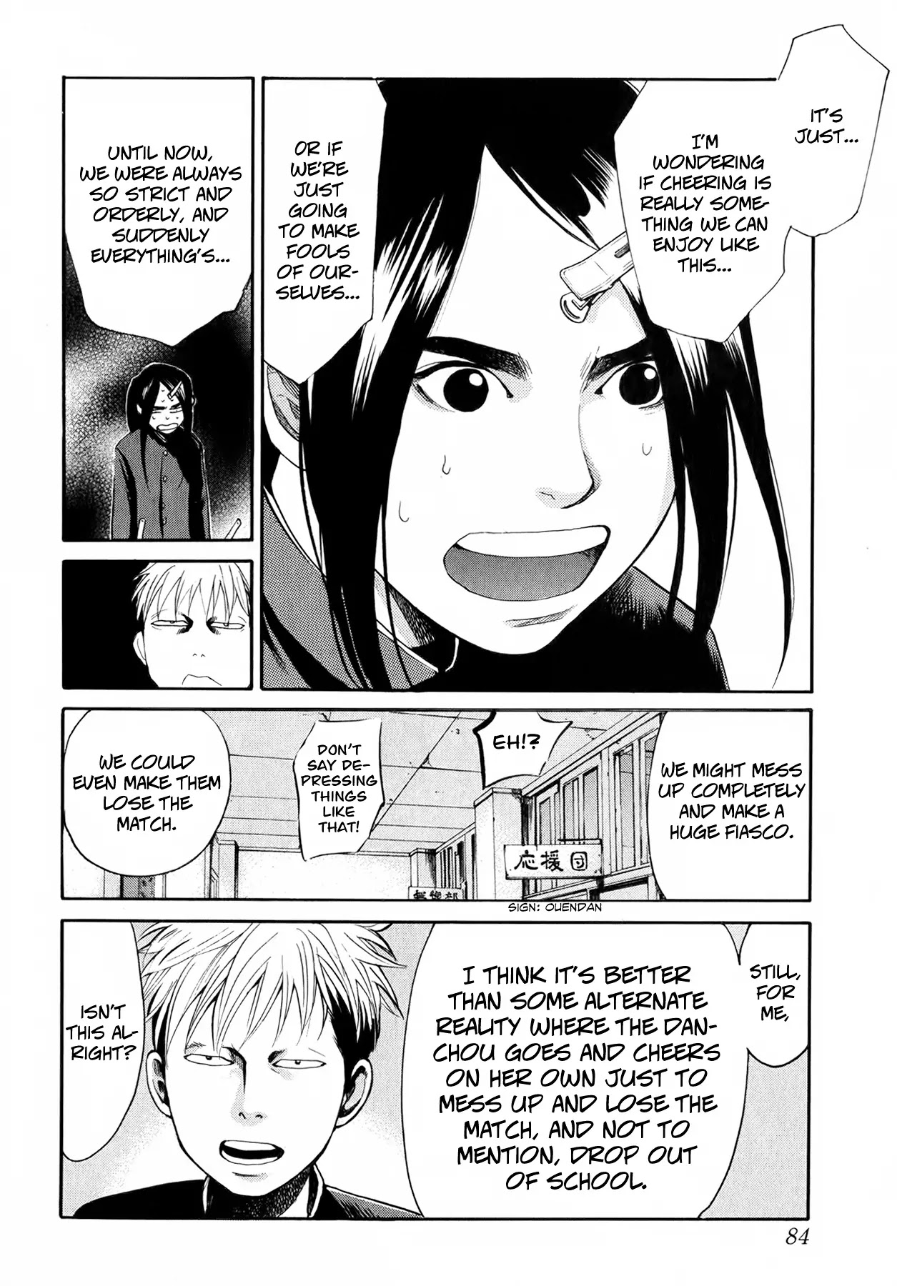 Again!! Chapter 46 page 15 - Chapter 46: Dance! Sexual Relationships!!